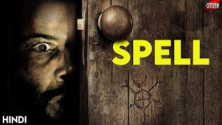 Spell (2020) Detailed Explained | Hindi | Voodoo Horror !!