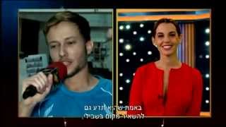 יון תומרקין מדבר - חדשות הבידור