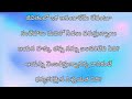 january 14 ఇది తప్పదు మన జీవితంలో ఎడారిలో సెలయేర్లు by mrs charles e cowman