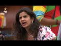 Bigg Boss Fun Unlimited | Inga Enna Solluthu 😂 | Episode 4 | 10th November 2024