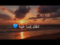 نمتلك نفس طيبه تفرح بالعطاء #شعر