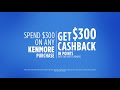 now get even more with kenmore at sears $300 cashback in points