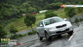 柴油休旅Skoda Octavia Combi 1.6TDI