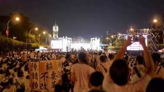 2013/08/03 公民1985 公民覺醒 最後演說(完整)