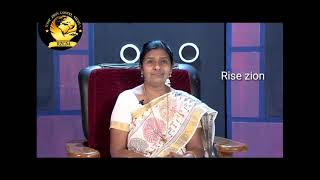 சர்வதேச ஓசோன் தினம் | International OZONE DAY | Message By : Dr. G. Anne Josephine | 16:09:2021 |