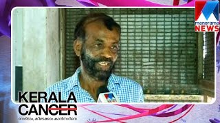 Soumyendran helps cancer patients #Kerala Can| Manorama News