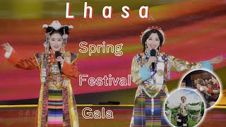 2025 Lhasa Spring Festival Gala:This Tibetan Cultural Feast Has the World in Awe