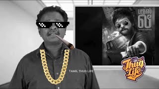 Tamil Talkies Review Thug Life Compilation | Blue Sattai | INSANE SPEAK | Tamil Thug Life