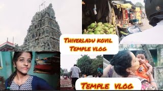 Thiruverkadu temple vlog | visit temples vlog  #temple #kovil #vlog