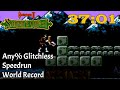 [Former World Record] Castlevania II: Simon's Quest Any% Glitchless Speedrun in 37:01