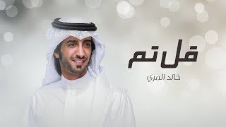 Playtube Pk Ultimate Video Sharing Website