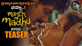Month Of Madhu Movie Official Teaser || Naveen Chandra || Swathi || 2022 Telugu Trailers || NSE