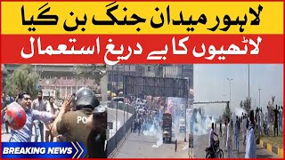 Imran Khan Azadi March Live From Lahore | PTI Islamabad Long March | Breaking News