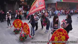 2018大甲聖德宮媽祖往鹿港天后宮進香回鑾蒞臨大甲鎮瀾宮