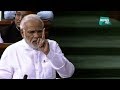 Download अविश्वास प्रस्ताव पर संसद में मोदी का पूरा भाषण PART 1 EXCLUSIVE | NewsTak In Mp4 3Gp Full HD Video