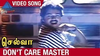 Selva Tamil Movie Songs | Don't Care Master Video Song | Vijay | Swathi | Pyramid Glitz Music