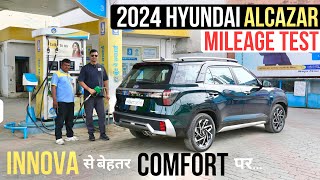 2024 Hyundai Alcazar Mileage Test & Review -  सब कुछ अच्छा पर...