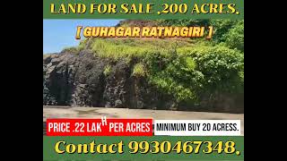 Land for sale in Guhagar Ratnagiri Maharashtra