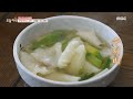 [생방송 오늘 저녁] 텃밭에서 기른 애호박과 대파를 듬뿍! 맛있는 수제비🥣 , MBC 220810 방송