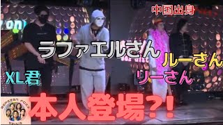 レペゼンスター誕生に有名Youtuber達が！！