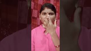 सोन्याहून सोन आहे कुंकवाच लेन #youtubeshorts #please_subscribe_my_channel