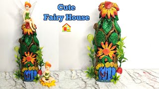 DIY FAIRY HOUSE IDEAS USING WASTE BOTTLE | How to make Fairy house 🏡