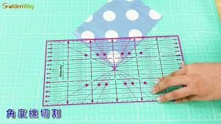 高透感~15x30cm拼布尺 Durable Acrylic printable angle Quilting Ruler and drawing ruler