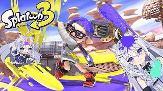 (スプラトゥーン3)初めての参加型🎵みんなと一緒にスプラやろ～！！