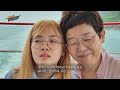 고령화의 그늘 요양보호사의 눈물 kbs대전 20230523 방송