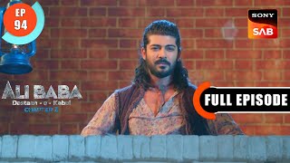 Jokhim Bhara Raasta - Ali Baba Dastaan-e-Kabul - Ep 94 - Full Episode - 8 Dec 2022