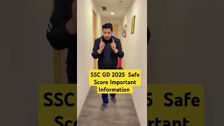 SSC GD 2025 Safe Score Important Information #sscgd #viralshorts #trending #viral