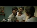 what s wrong with dhanush 🍺 vellaiilla pattadhar 2 comedy scene amazon prime video