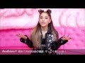 Ariana Grande - Vogue Japan // chanelariana