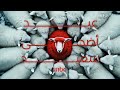 MBC 1 || IDENT RARE EID AL ADHA IN 2025 《 EXCLUSIVE 》