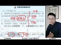 【002001】【初中语文】洪鑫：语文四阶23暑秋24寒春 ·洪老师2023年秋季初中【完结】23年初中秋季第01讲