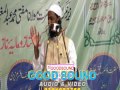 best mushaira by sham shad rahi