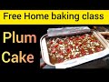 #Free home baking class #Plum cake #cristmas cake #baking class by Elfin