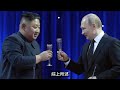 朝鮮驚現神秘戰機！外形酷似俄羅斯蘇 75！朝鮮也要開發五代機了？