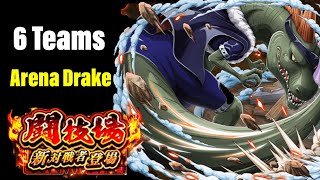 ★11 vs Drake Arena 6 Teams OPTC  6 編成 vsドレークトレクル One Piece Treasure Cruise