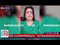 കെഎസ്ആര്‍ടിസിയില്‍ സംഭവിച്ചത് ..പ്രതികരണവുമായി യുവതി i aranya