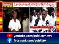 malur mla ky nanje gowda says himself and 4 others are resigning today public tv