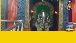 Swetharka ganapathi devalayam nithya varochava abhishekam