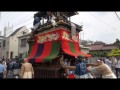 2012 筒井町天王祭 初日 湯取車