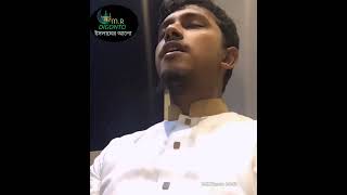 Gojol Bangla | কলরব শিল্পীর গজল | New Islamic song 2022