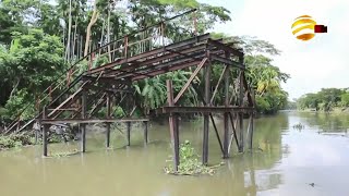 পিরোজপুরে ভাঙ্গা ব্রীজ সংস্কার না হওয়ায় ভোগান্তিতে হাজারো মানুষ