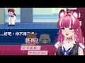 【橙yuzumi精華】我干擾妳的干擾｜橙yuzumi 煌kirali 澪rei