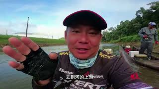 鱼乐族 Vlog #146 初访泰国秋兰湖Part 2, 秋兰湖的资源