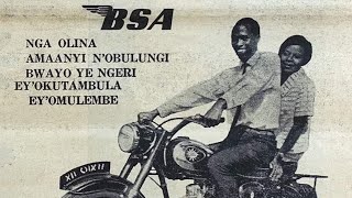 Ebyafaayo bya 'Boda boda' okuva mu 1960s okutuuka leero.