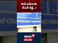 formula e car race case bln reddy at ed office telangana news ktr ed case news18 telugu