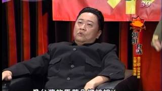 20140831 瘋狂大悶鍋 (完整版)